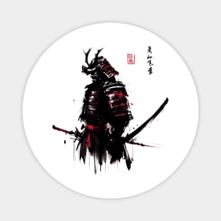 Samurai Warrior Magnet